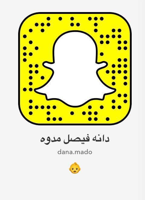 سناب